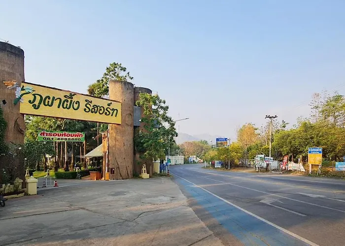 ภูผาผึ้งรีสอร์ท
