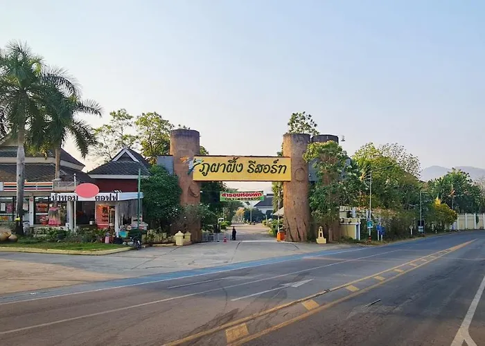 ภูผาผึ้งรีสอร์ท 3* สวนผึ้ง