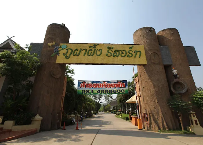 ภูผาผึ้งรีสอร์ท